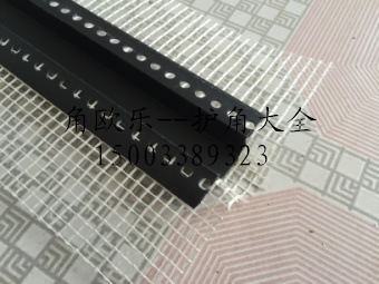 黑色带网分割槽